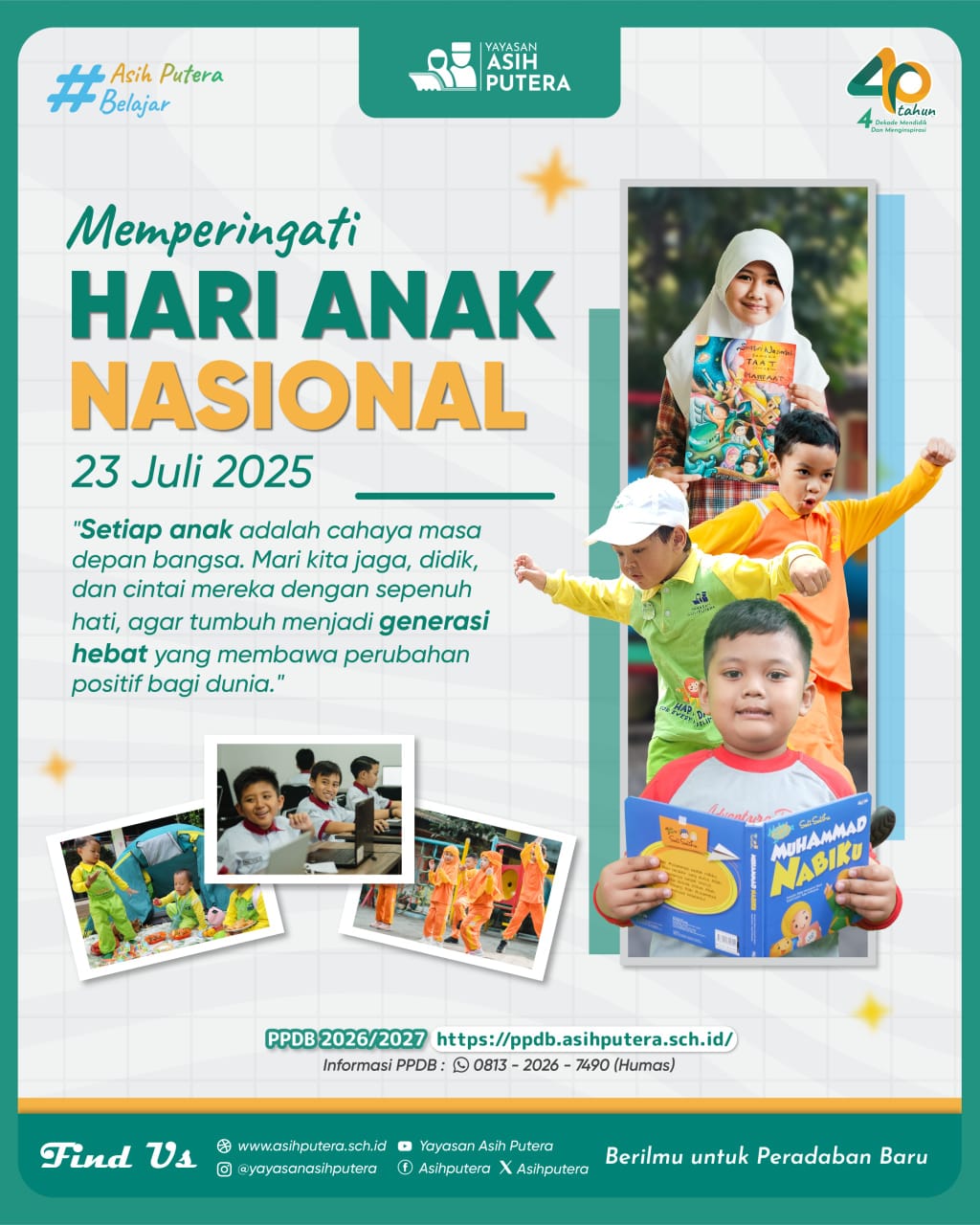 Pengumuman