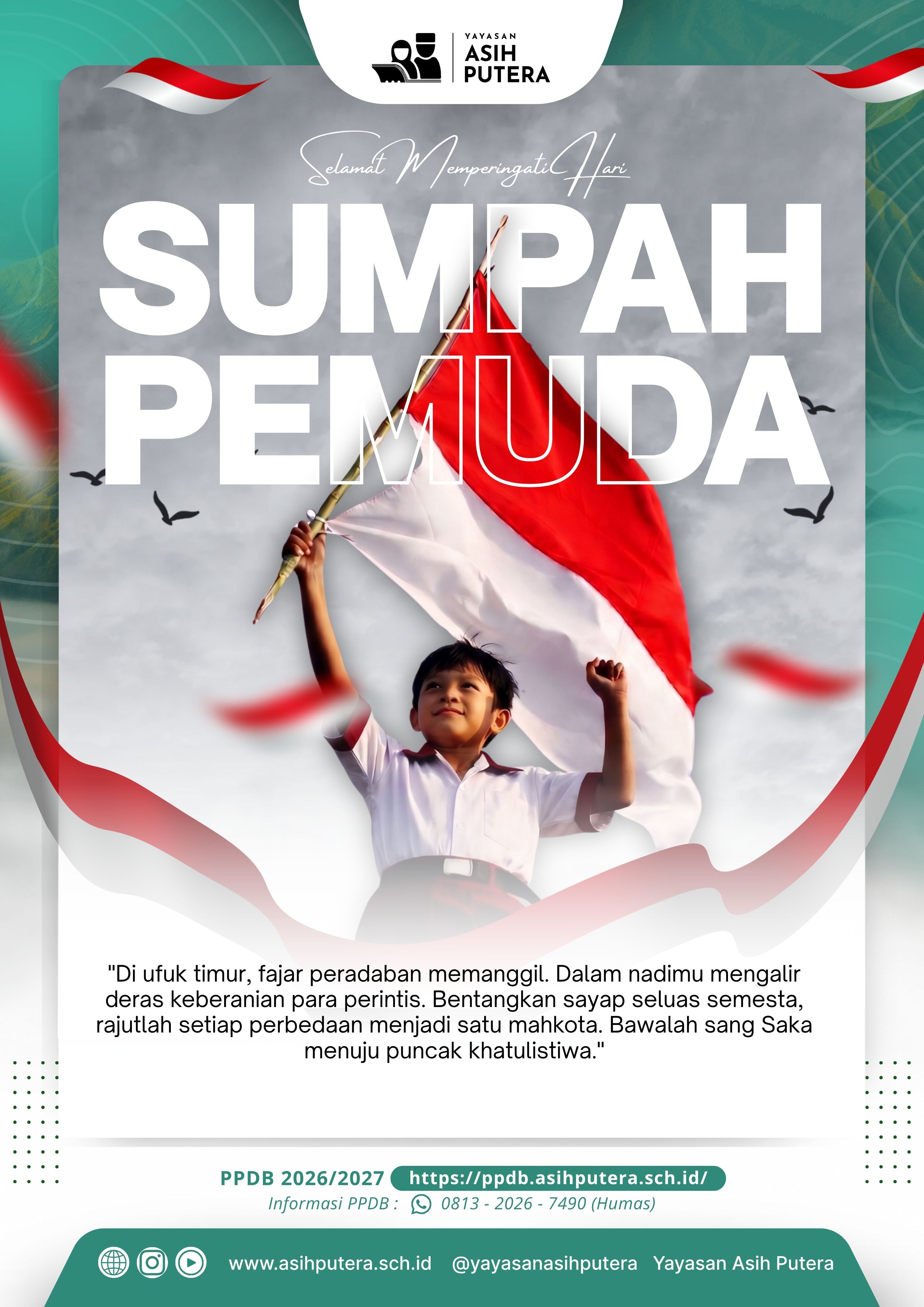 Pengumuman